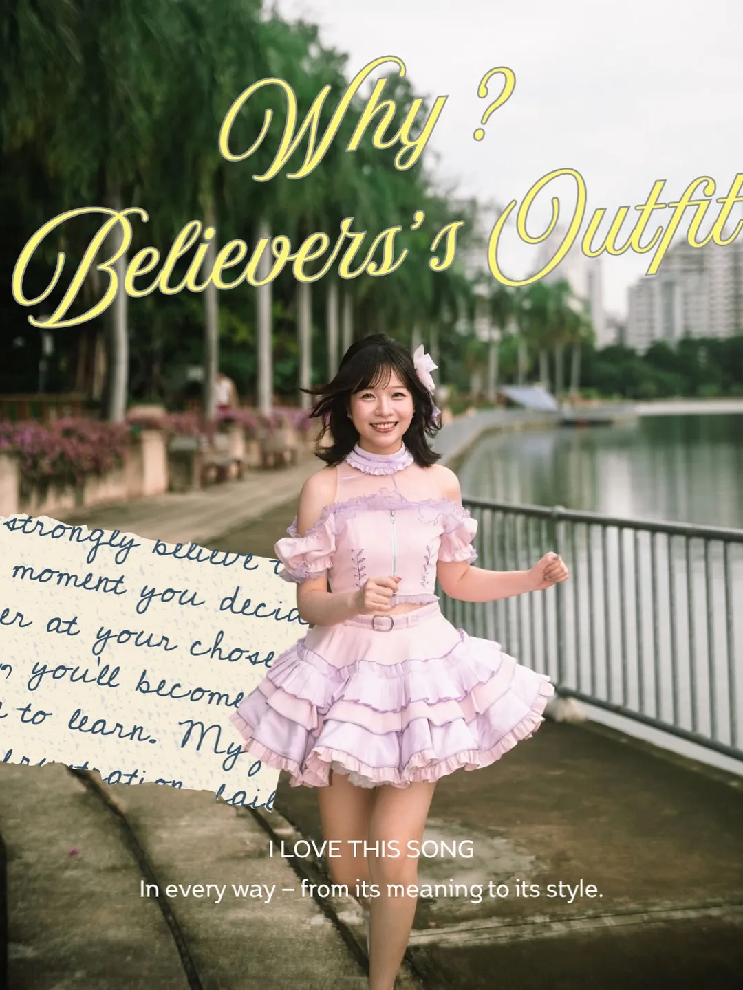 รายละเอียดโปสเตอร์ GE2026: Believers