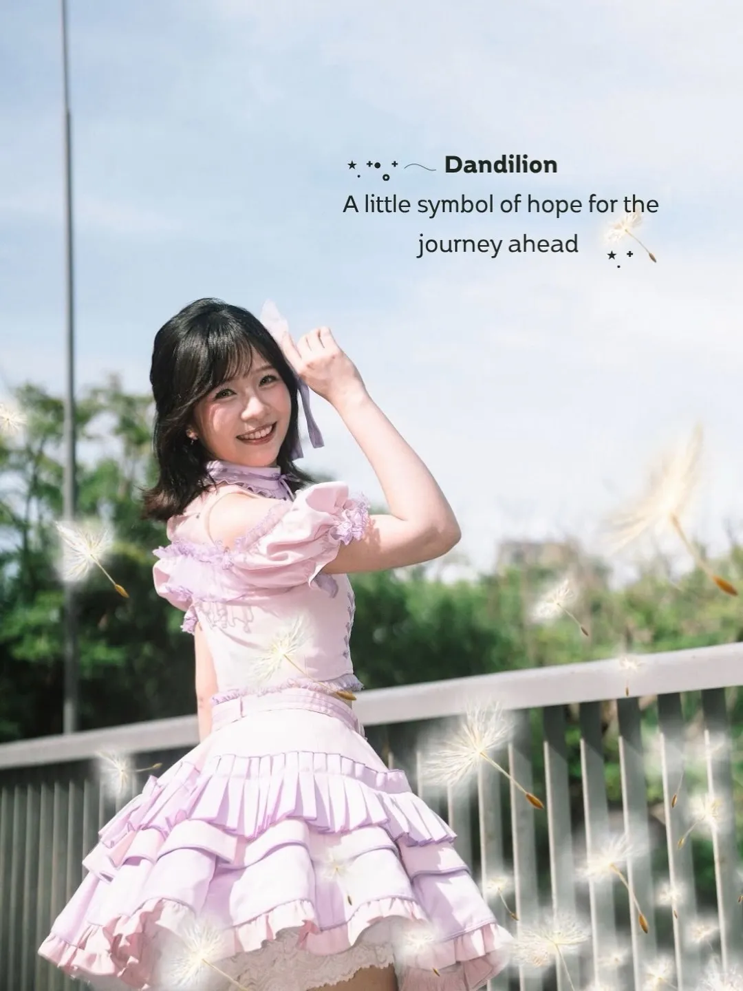 รายละเอียดโปสเตอร์ GE2026: Dandelion