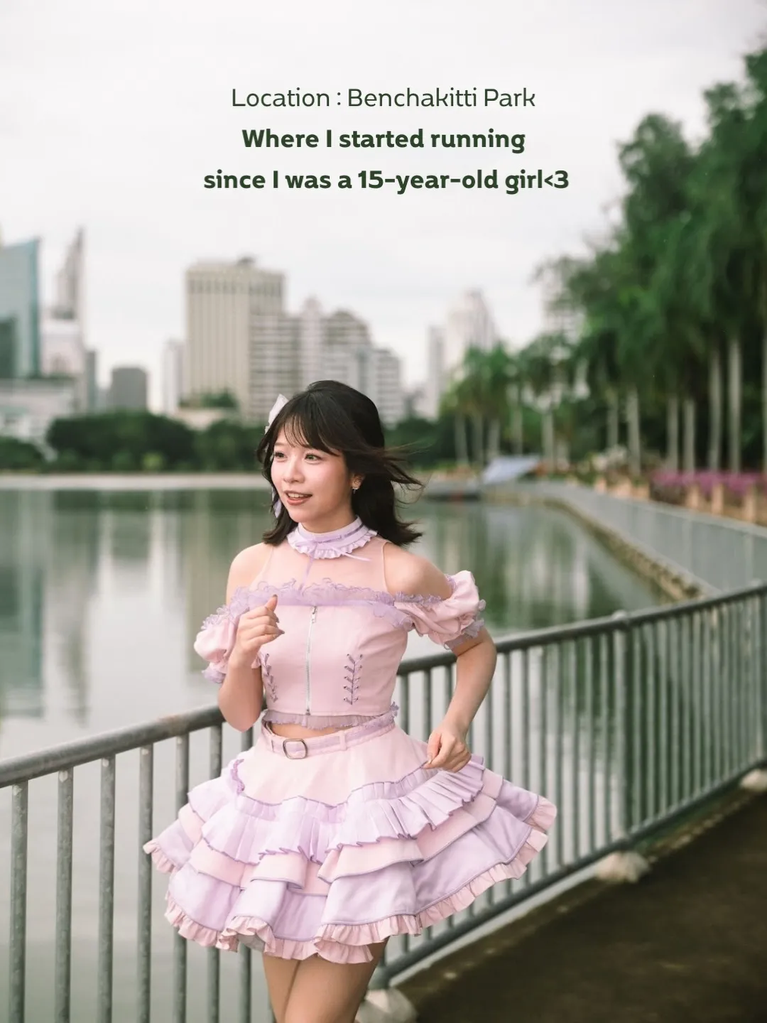 รายละเอียดโปสเตอร์ GE2026: Since 15