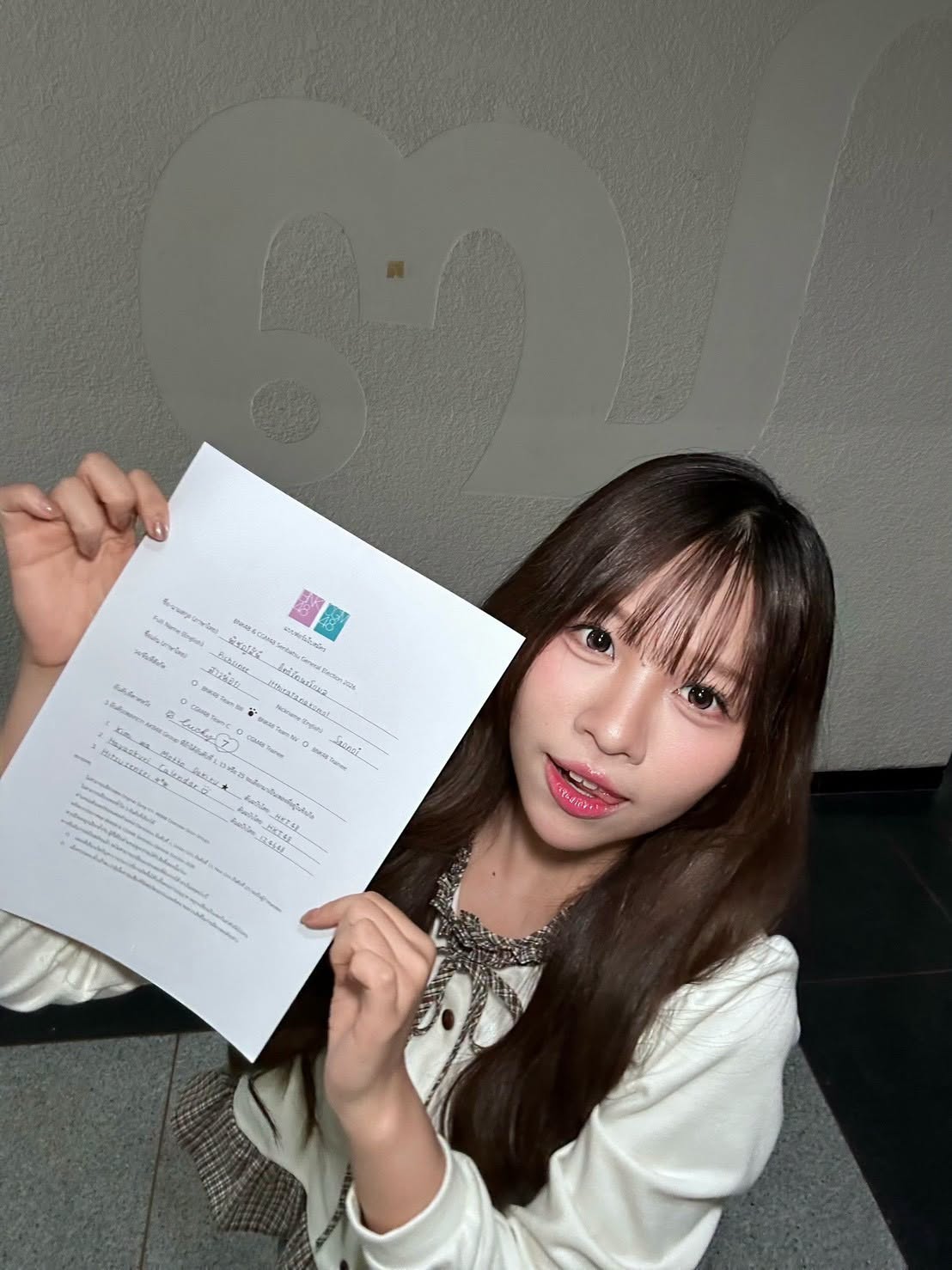 สาวน้อย พิชญ์สินี อิทธิรัตนะโกมล สมัคร BNK48 & CGM48 Senbatsu General Election 2026